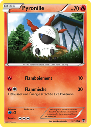 Carte Noir & Blanc Explosion Plasma 12.png
