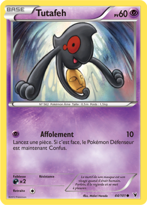 Carte Noir & Blanc Nobles Victoires 44.png
