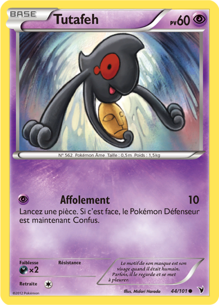 Fichier:Carte Noir & Blanc Nobles Victoires 44.png