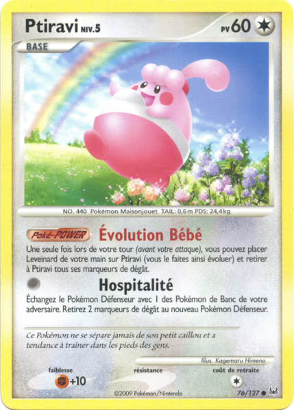 Fichier:Carte Platine 76.png