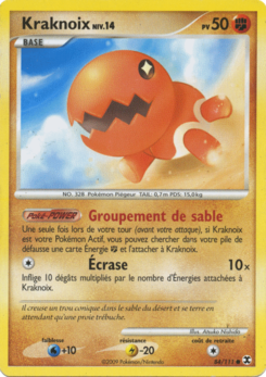 Kraknoix (Platine Rivaux Émergeants 84)