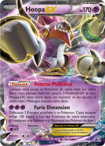 Fichier:Carte Promo XY XY71.png