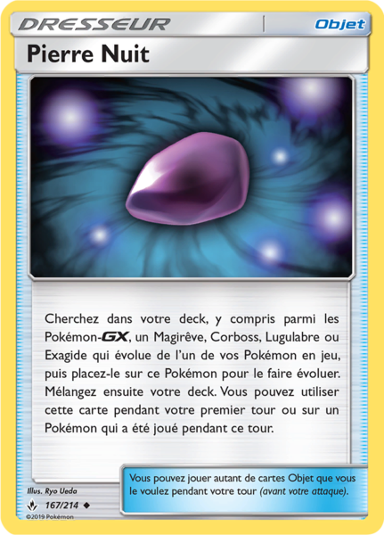 Fichier:Carte Soleil et Lune Alliance Infaillible 167.png