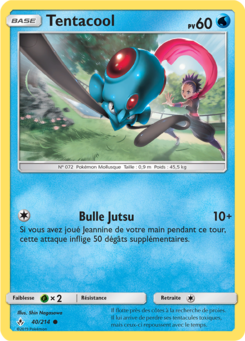 Tentacool (Soleil et Lune Alliance Infaillible 40)