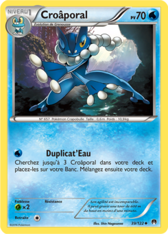 Croâporal (XY Rupture TURBO 39)