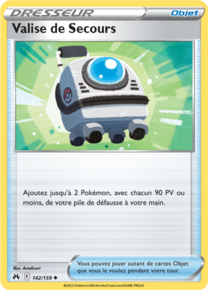 Carte Zénith Suprême 142.png