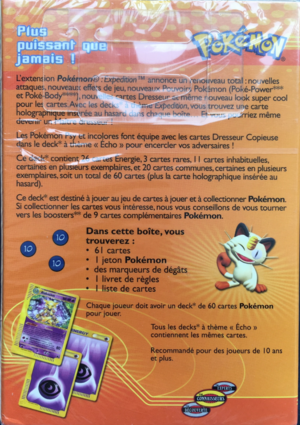 Deck Écho Verso.png