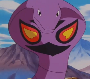 EP188 - Arbok de Jessie.png