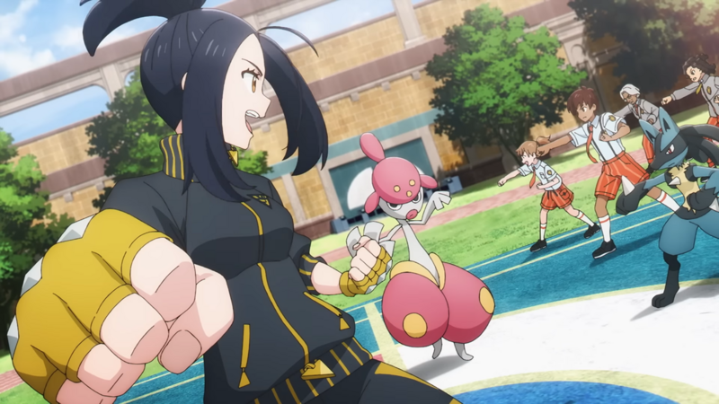 Fichier:VP04 - Élige.png