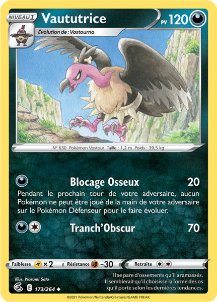 Fichier:Carte Épée et Bouclier Poing de Fusion 173.png