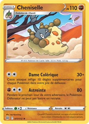 Carte Épée et Bouclier Stars Étincelantes 077.png