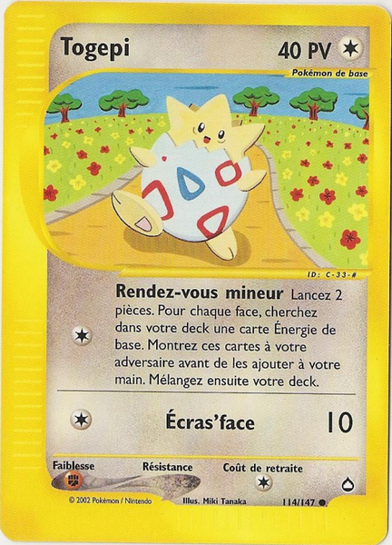 Fichier:Carte Aquapolis 114.png