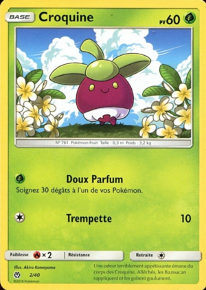 Carte Collection McDonald's 2018 (France) 2.png