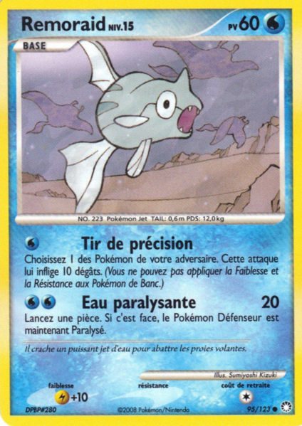 Fichier:Carte Diamant & Perle Trésors Mystérieux 95.png