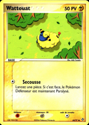 Carte EX Dragon 64.png