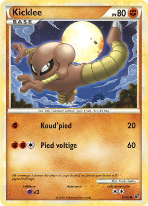 Carte HS Indomptable 52.png