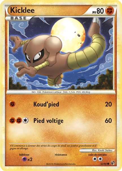 Fichier:Carte HS Indomptable 52.png