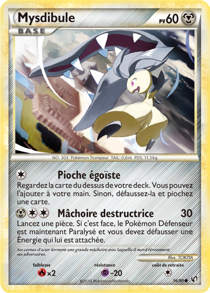 Fichier:Carte HS Indomptable 56.png
