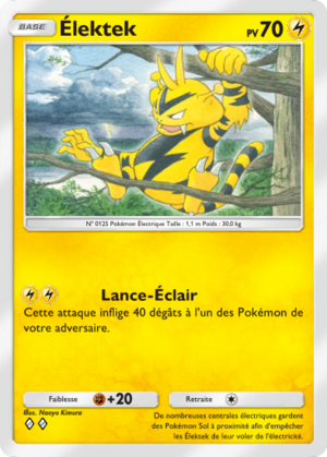 Carte L'Île Fabuleuse 027.png