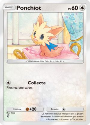 Carte Méga-Ascension 201.png