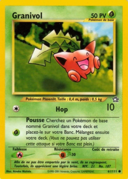 Fichier:Carte Neo Genesis 61.png