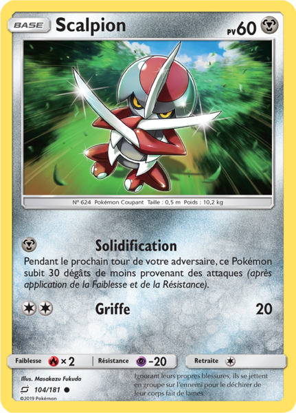 Fichier:Carte Soleil et Lune Duo de Choc 104.png