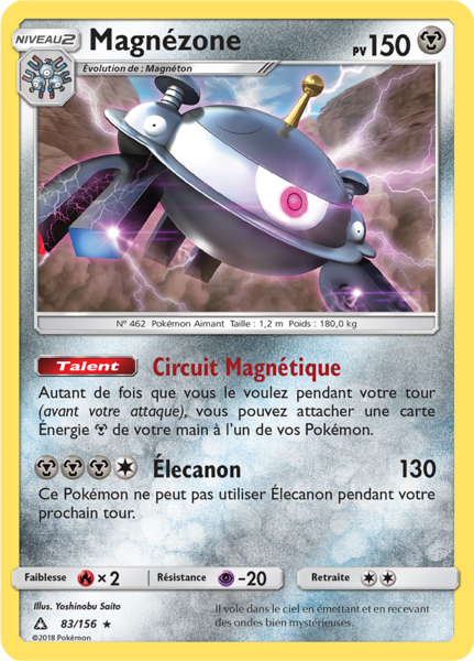 Fichier:Carte Soleil et Lune Ultra-Prisme 83.png