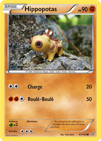 Fichier:Carte XY Primo-Choc 87.png