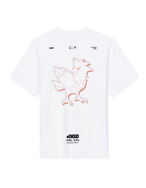 Fichier:Celio 151 Original 0021 arrière.png