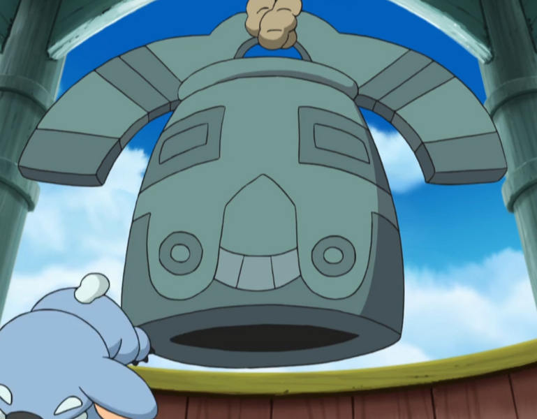 Fichier:Cloche de l'École Pokémon.png