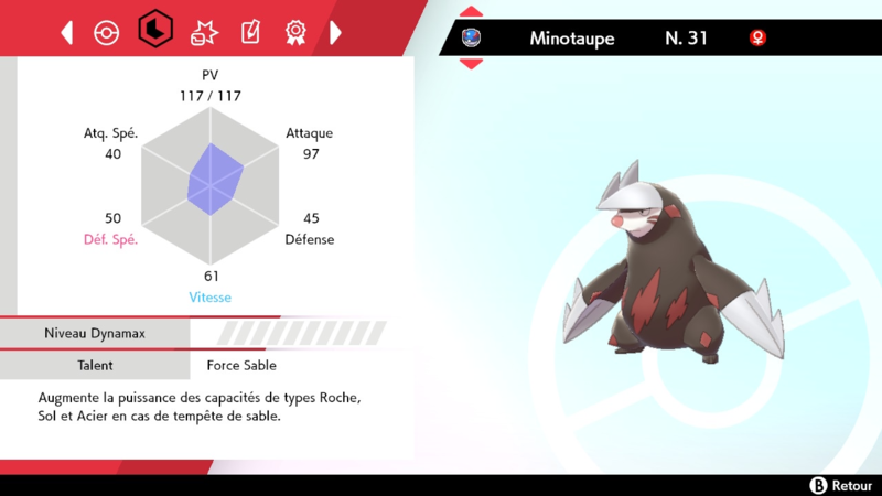 Fichier:Force Sable EB.png