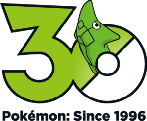 Logo 0011 30 ans.png