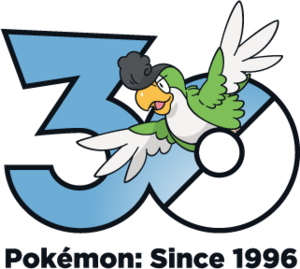 Logo 0931 30 ans.png