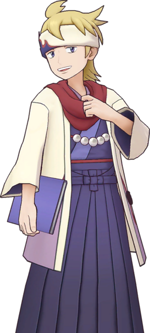 Mortimer (Académie) EX-PM.png