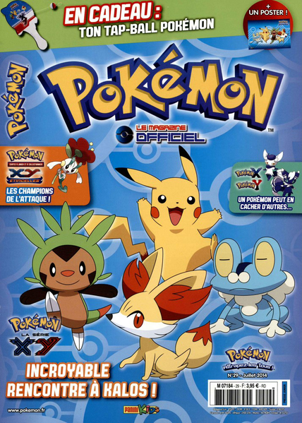 Fichier:Pokémon magazine officiel Panini - 29.png