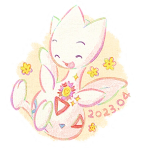 Sticker Journée communauté Togetic 1 - GO.png