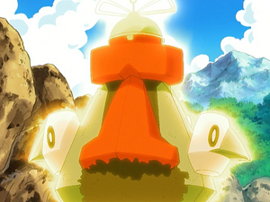 Tarinorme Telluriforce.png