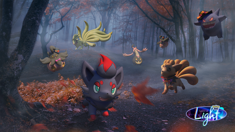 Fichier:Zorua - GO.png