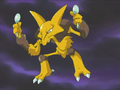 Alakazam (de Eugène)