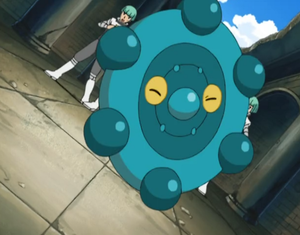 Archéomire de Mars.png