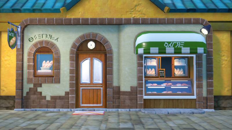 Fichier:Boulangerie Horno EV.png