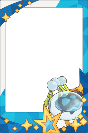 Cadre Néphie PM.png