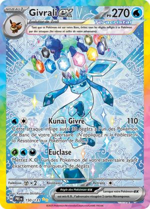 Carte Écarlate et Violet Évolutions Prismatiques 150.png