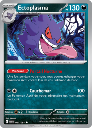 Carte Écarlate et Violet Destinées de Paldea 057.png