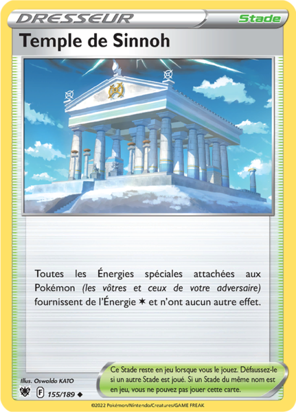 Fichier:Carte Épée et Bouclier Astres Radieux 155.png