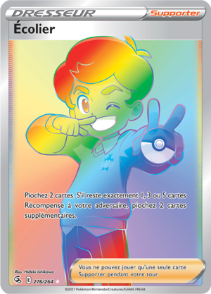 Carte Épée et Bouclier Poing de Fusion 276.png