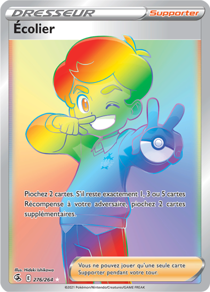 Fichier:Carte Épée et Bouclier Poing de Fusion 276.png