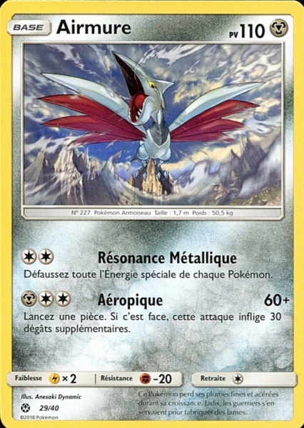 Fichier:Carte Collection McDonald's 2018 (France) 29.png
