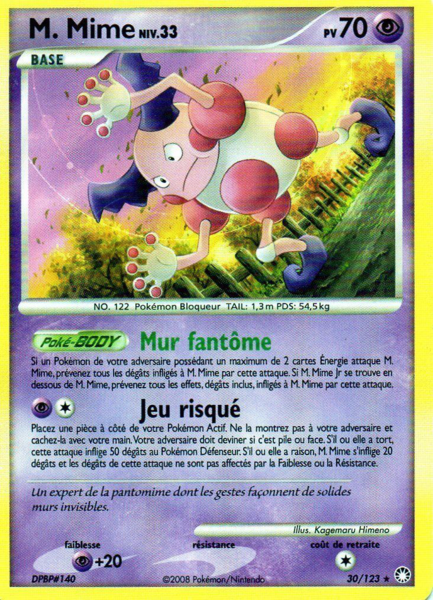 Fichier:Carte Diamant & Perle Trésors Mystérieux 30.png