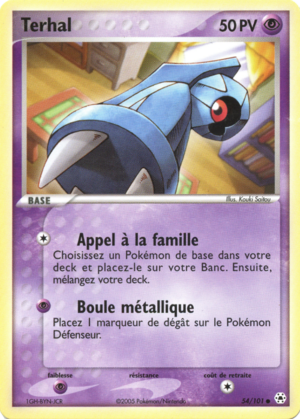 Carte EX Légendes Oubliées 54.png